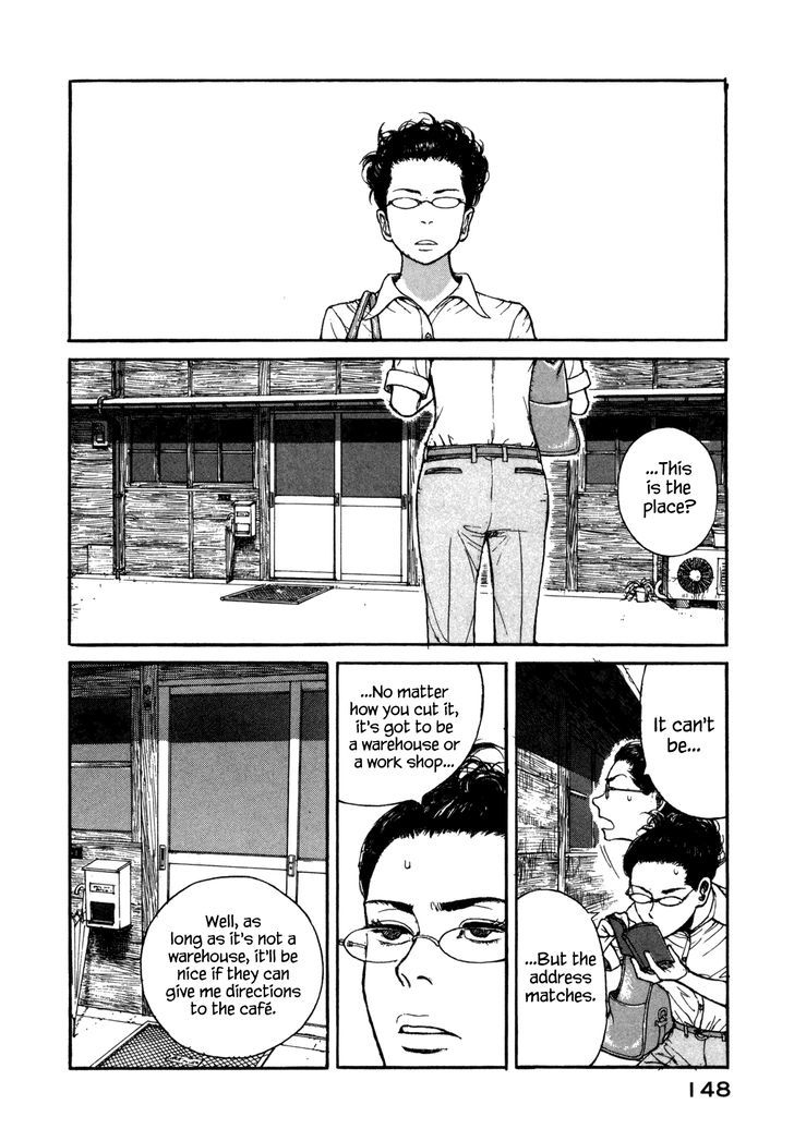 Koohii Jikan Chapter 13 #2