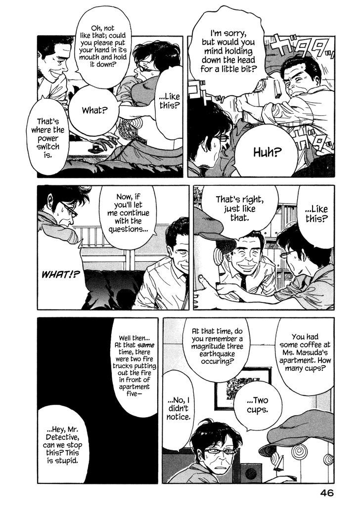 Koohii Jikan Chapter 4 #8