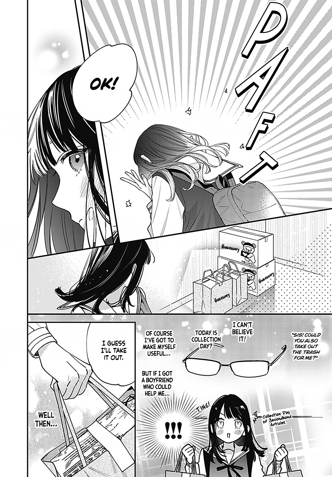 Douse Naku Nara Koi Ga Ii Chapter 1 #13