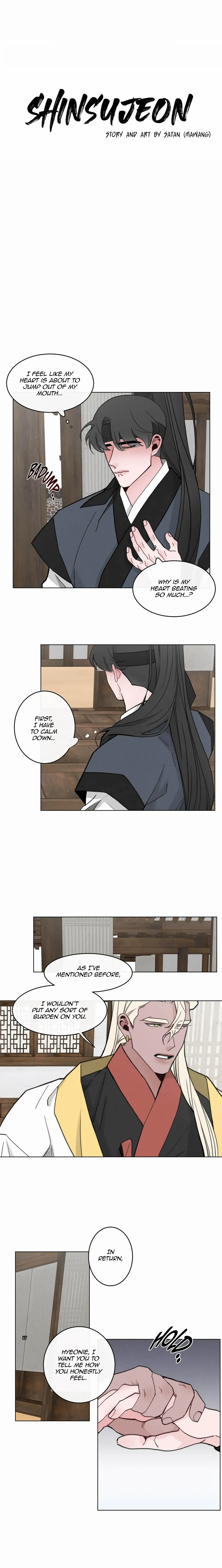 Shinsujeon Chapter 27 #3