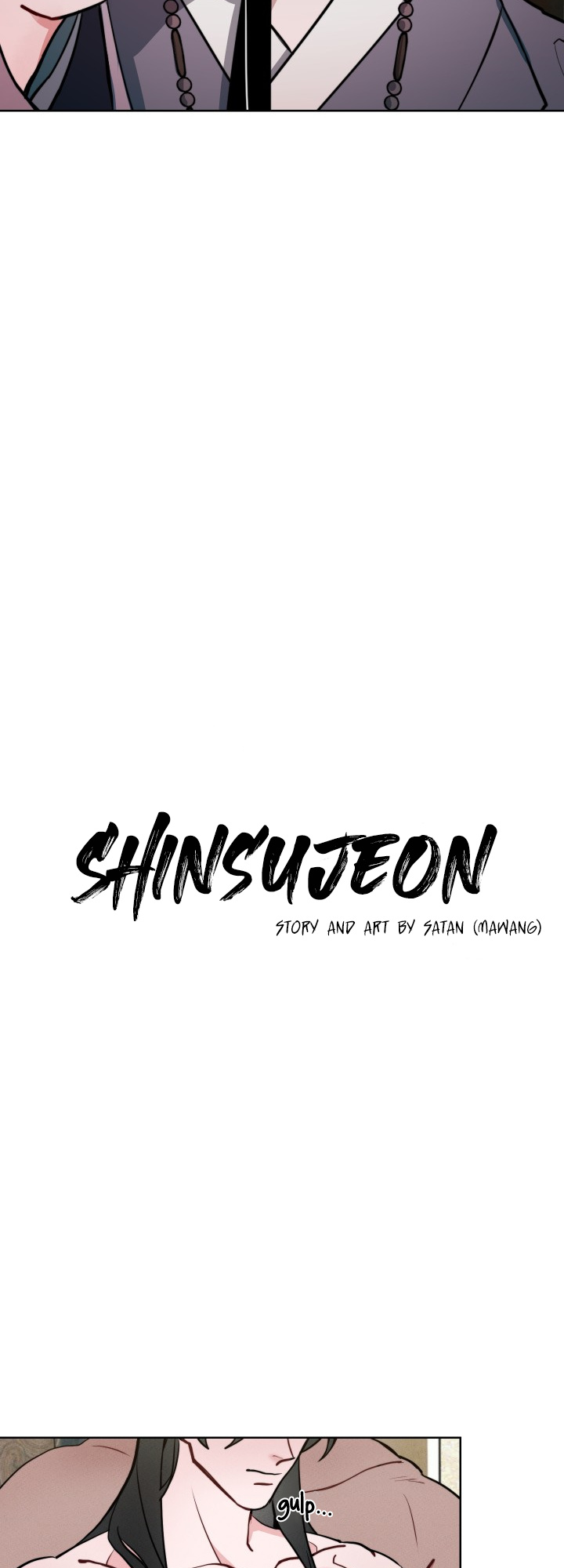 Shinsujeon Chapter 4 #5