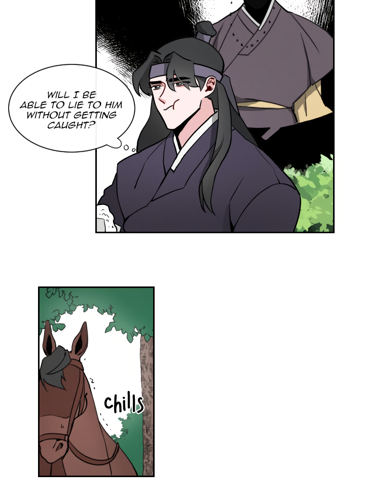 Shinsujeon Chapter 2 #18