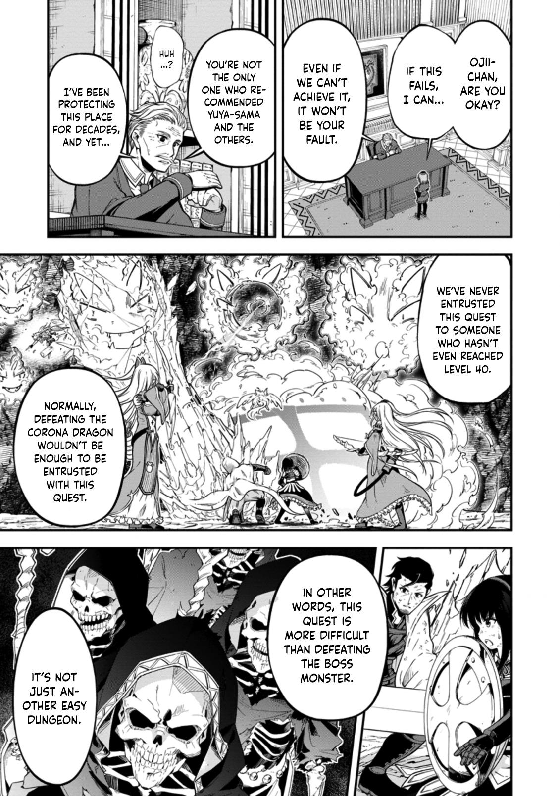The Old Man Who Got A Second Round In Another World Chapter 16 #18