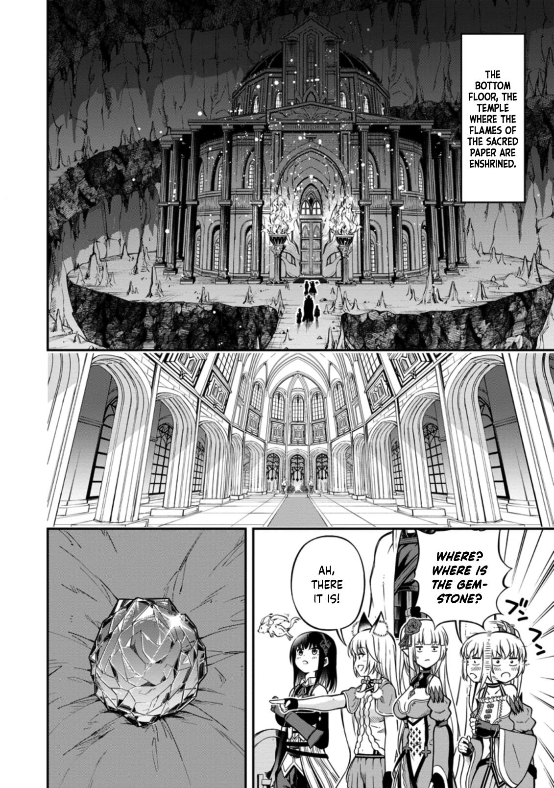 The Old Man Who Got A Second Round In Another World Chapter 16 #21