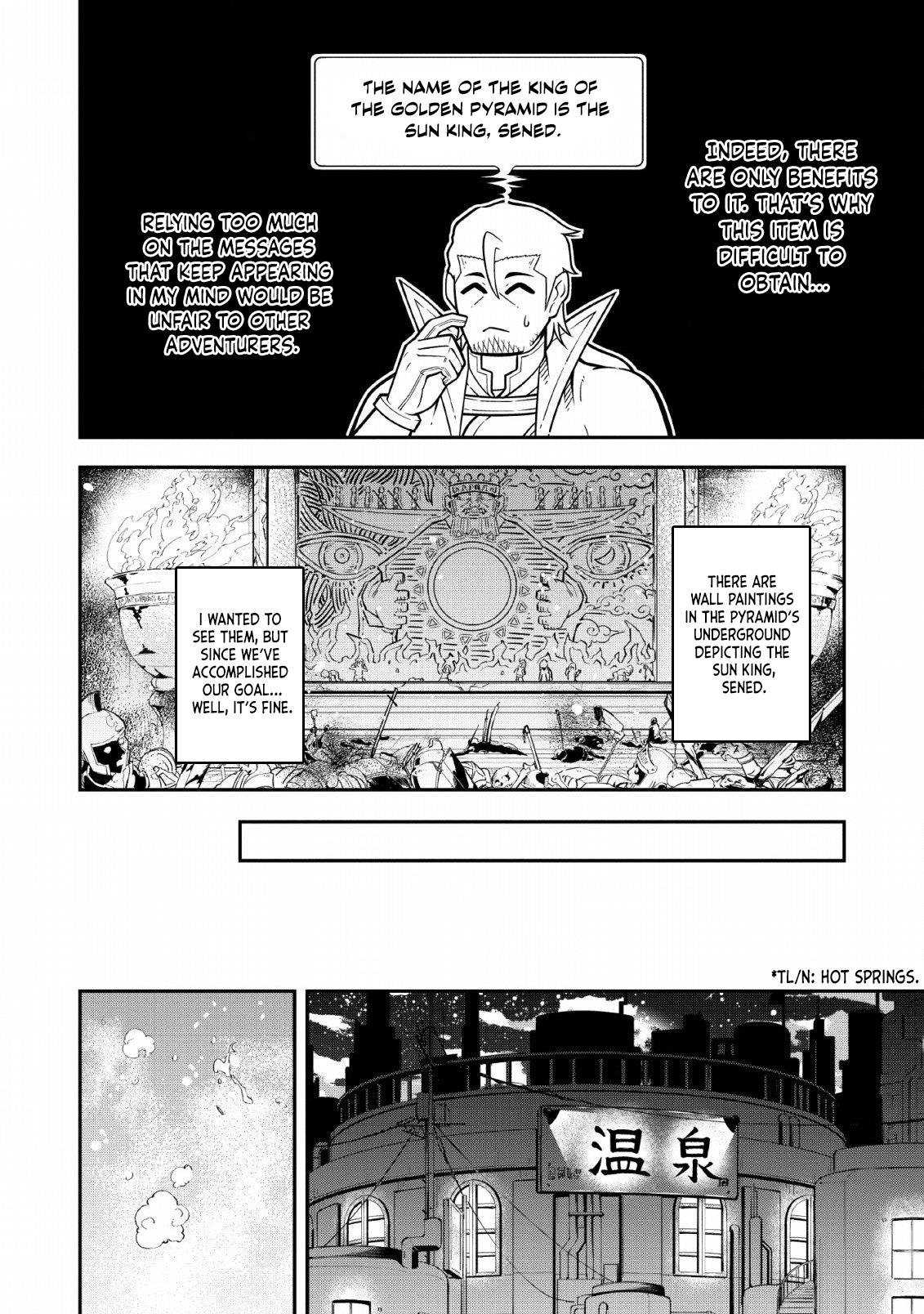 The Old Man Who Got A Second Round In Another World Chapter 13 #10