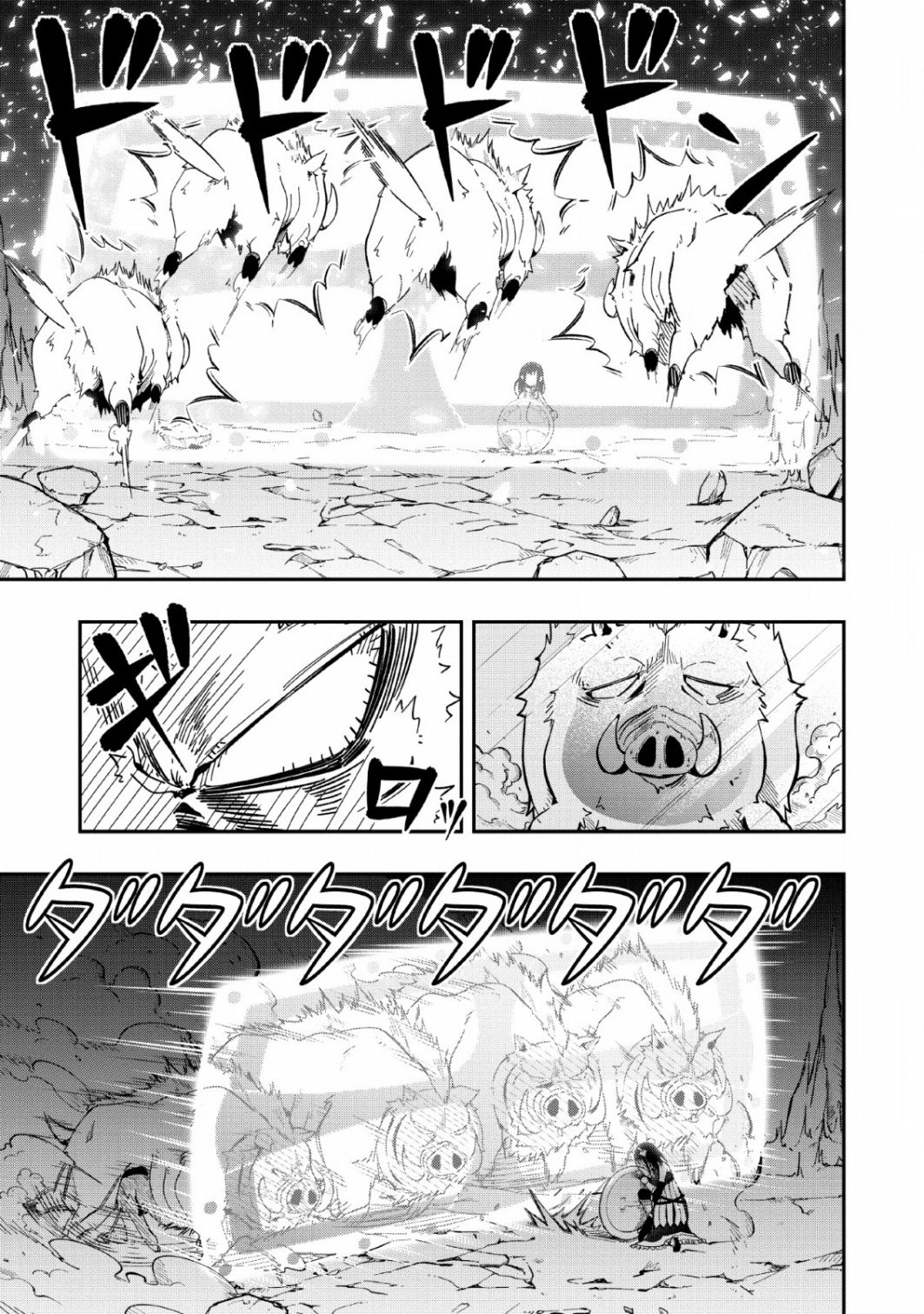 The Old Man Who Got A Second Round In Another World Chapter 8.2 #6