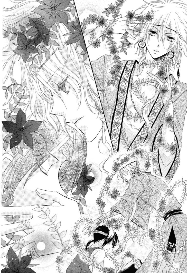 Flower Crown (Yajima Toki) Chapter 0 #18