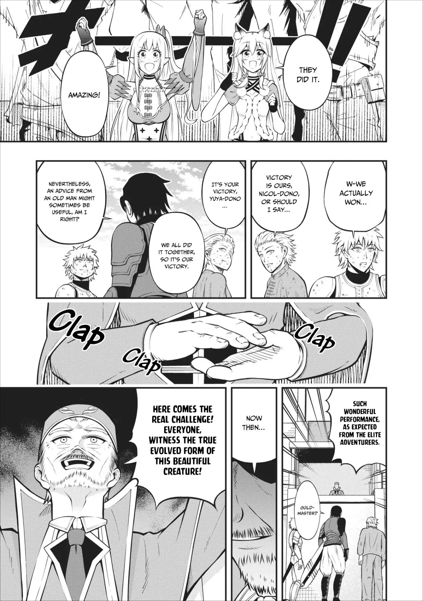 The Old Man Who Got A Second Round In Another World Chapter 5 #20