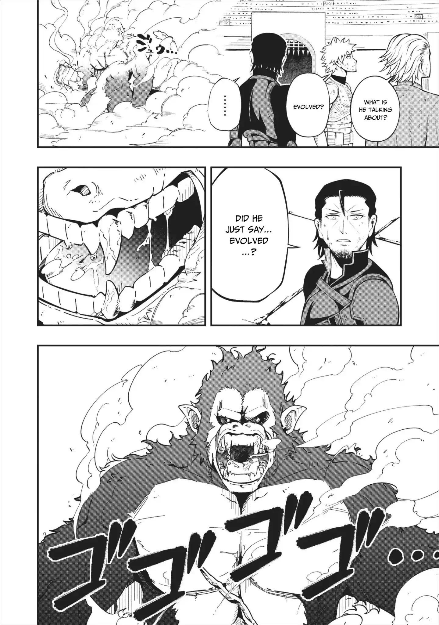 The Old Man Who Got A Second Round In Another World Chapter 5 #21