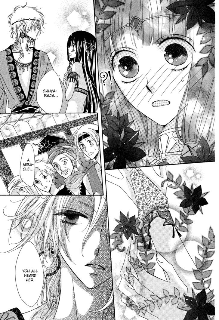 Flower Crown (Yajima Toki) Chapter 0 #39
