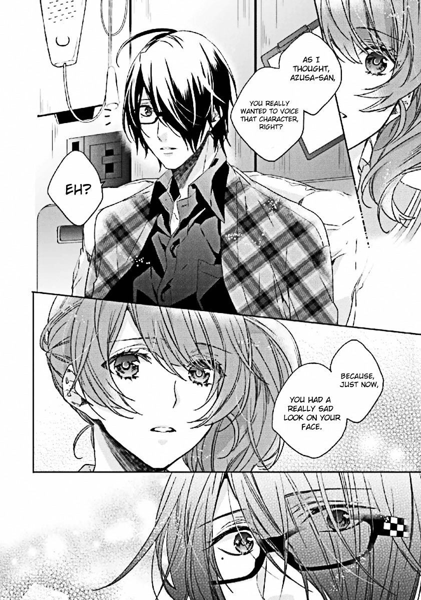 Brothers Conflict Feat. Tsubaki & Azusa Chapter 4 #11
