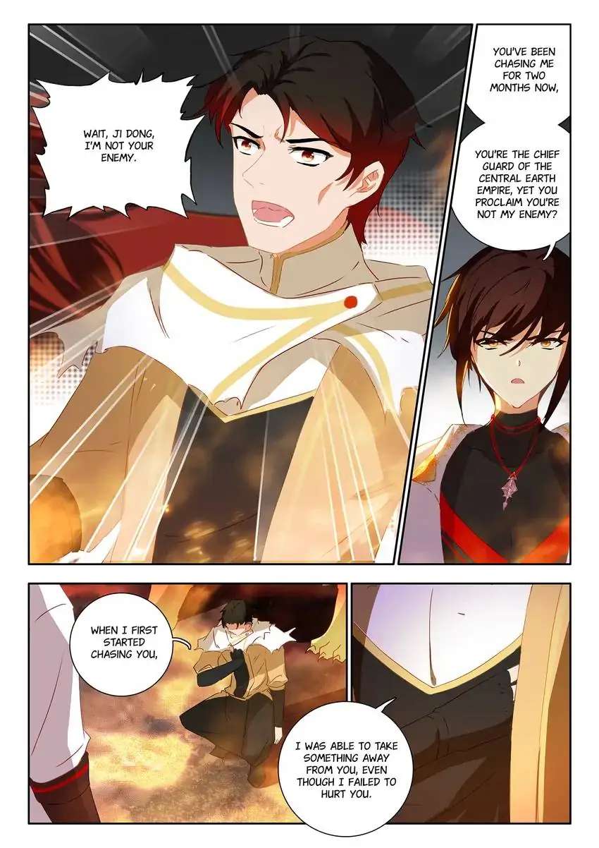 God Of Wine Chapter 68 #15