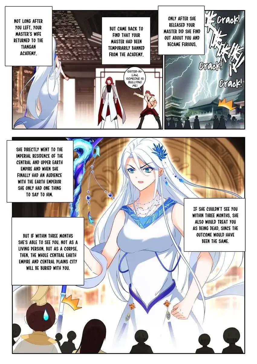 God Of Wine Chapter 68 #20