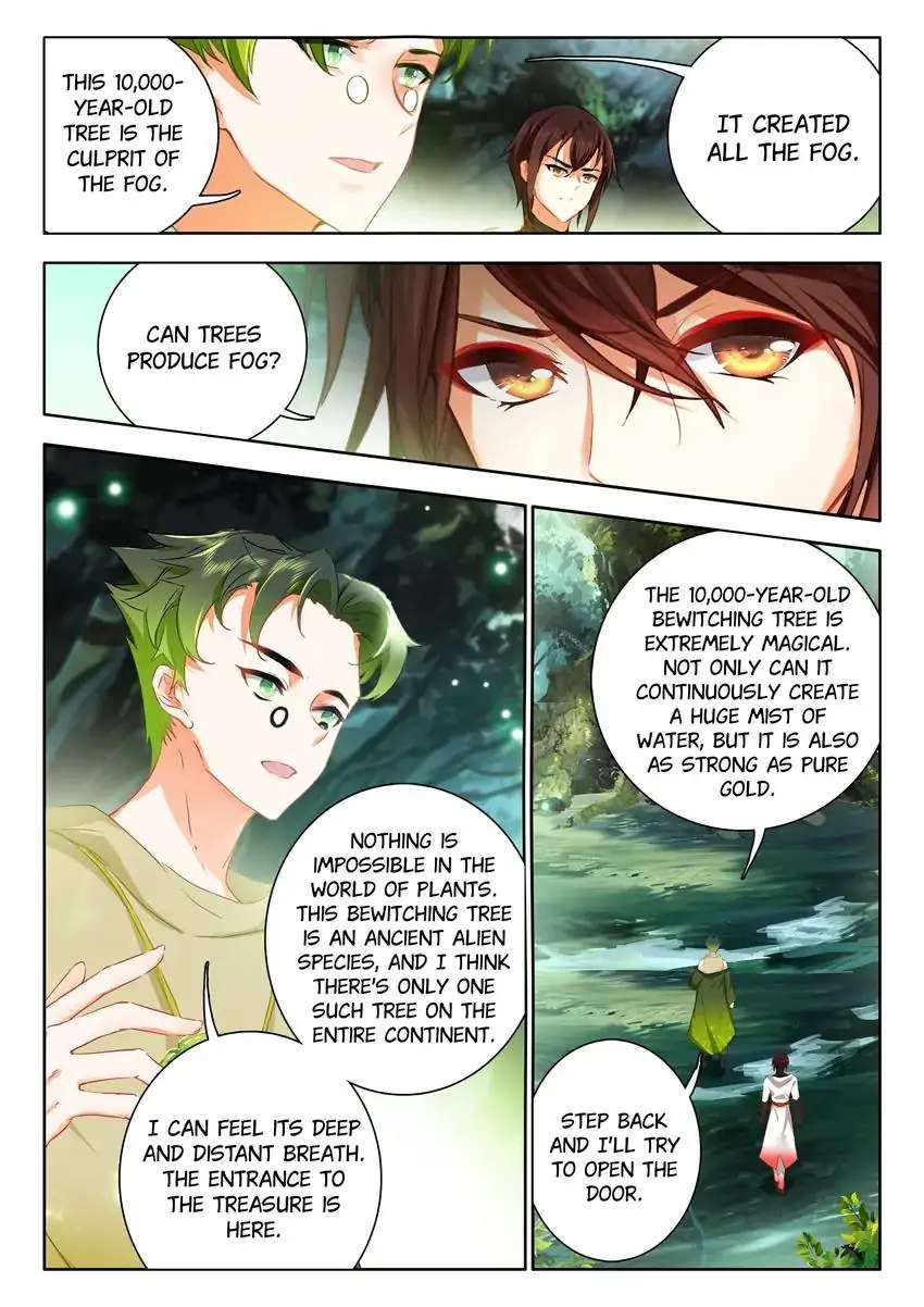 God Of Wine Chapter 62 #15