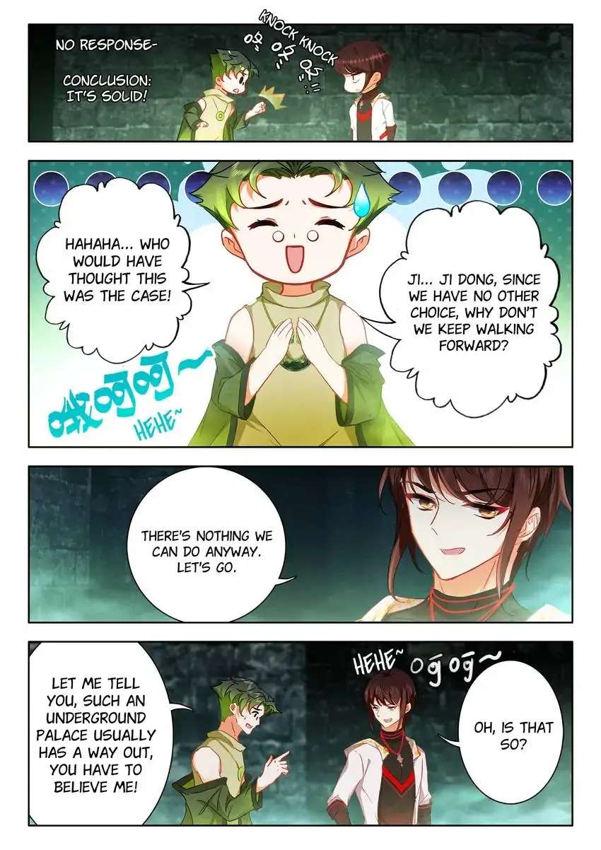 God Of Wine Chapter 62 #21