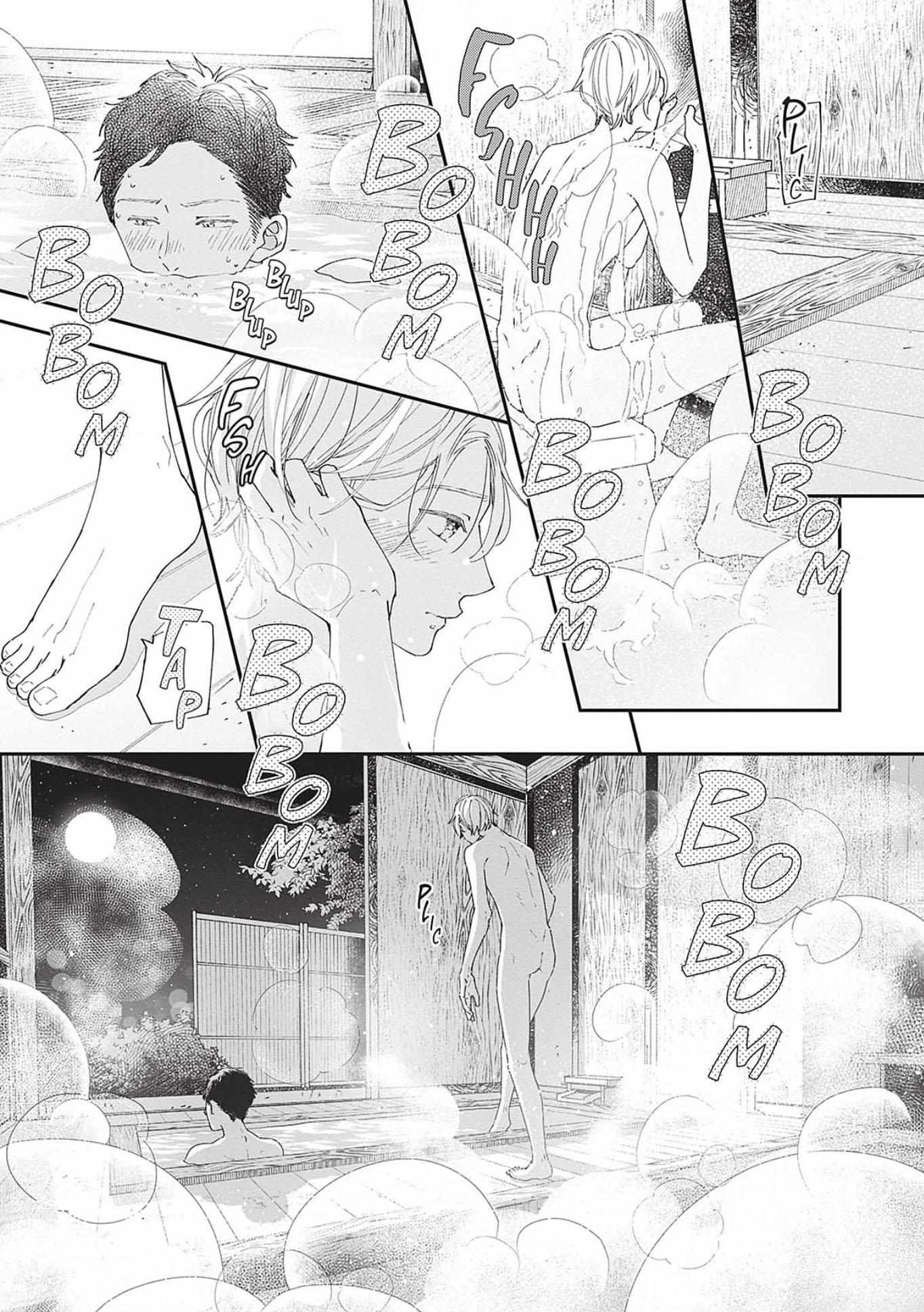 Nomi×Shiba Chapter 6 #16