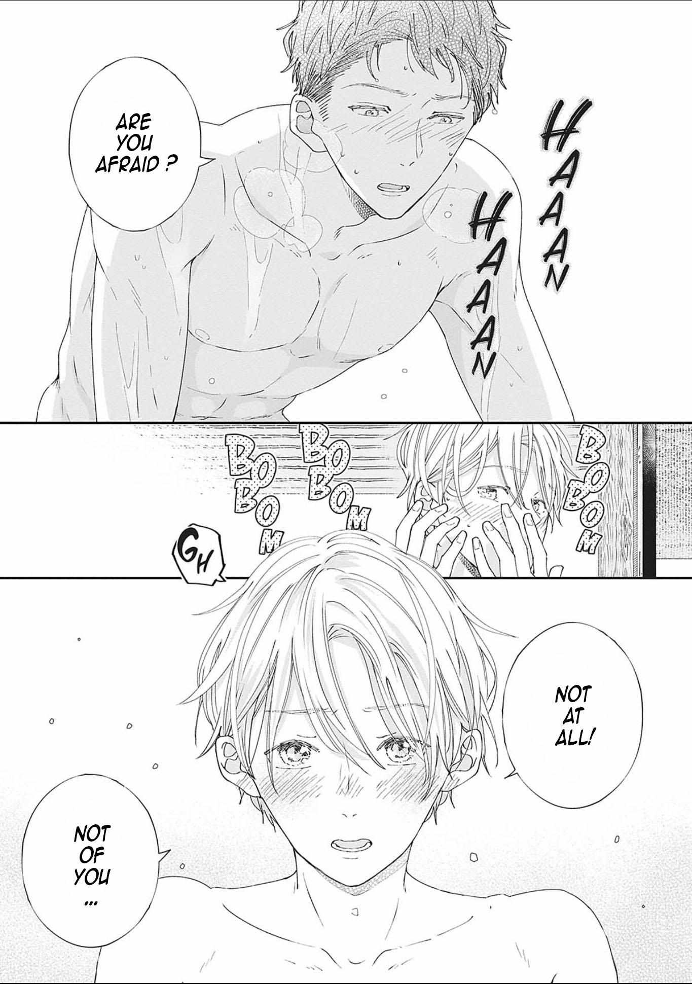 Nomi×Shiba Chapter 6 #22