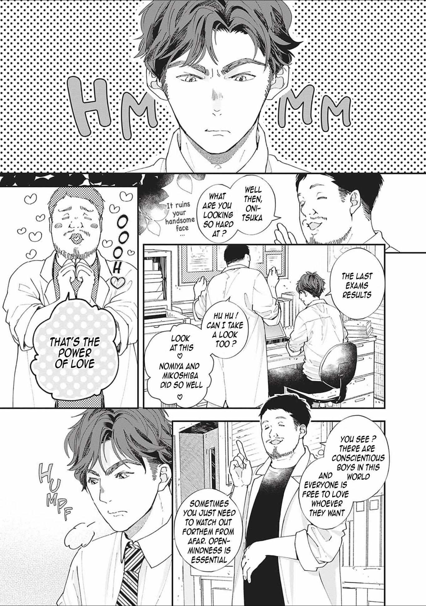 Nomi×Shiba Chapter 6 #58