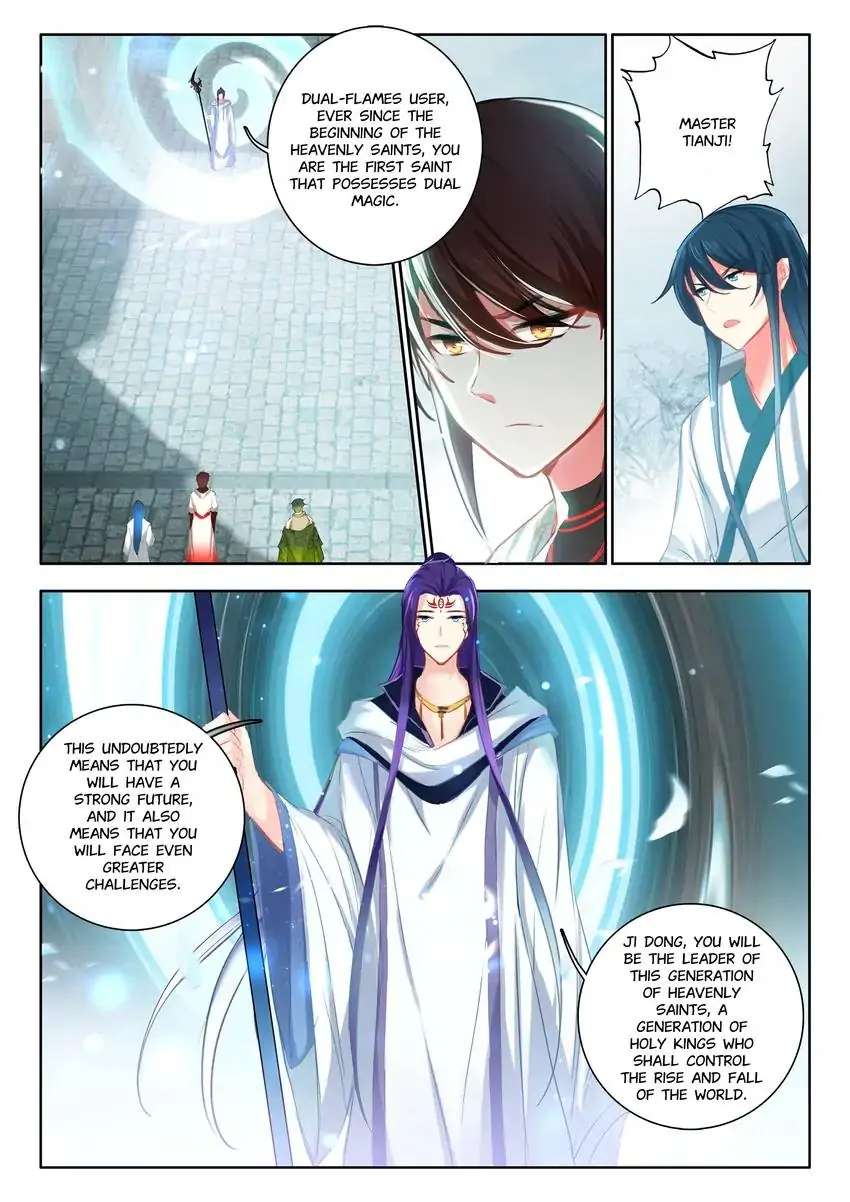 God Of Wine Chapter 59 #23