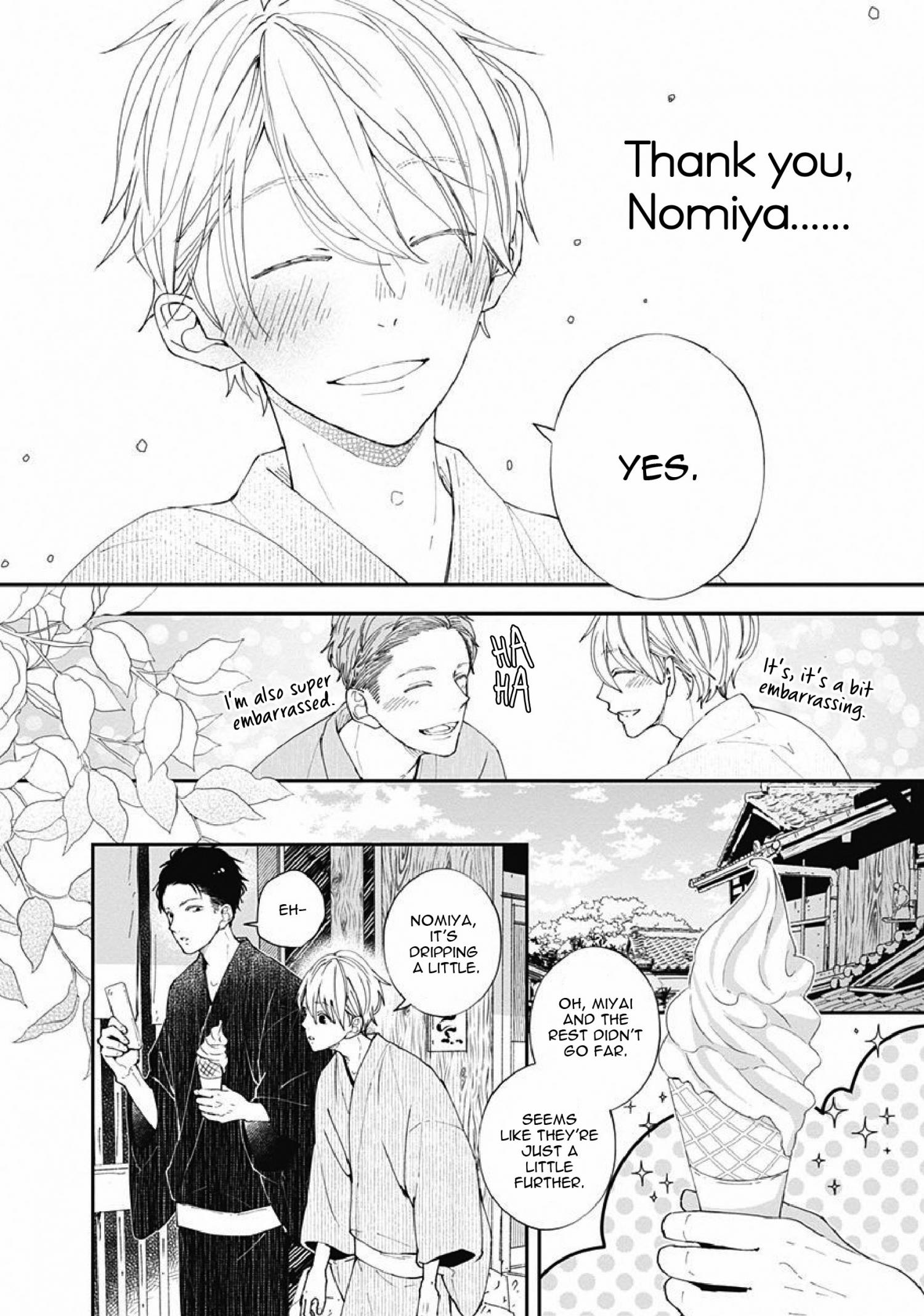 Nomi×Shiba Chapter 5 #33