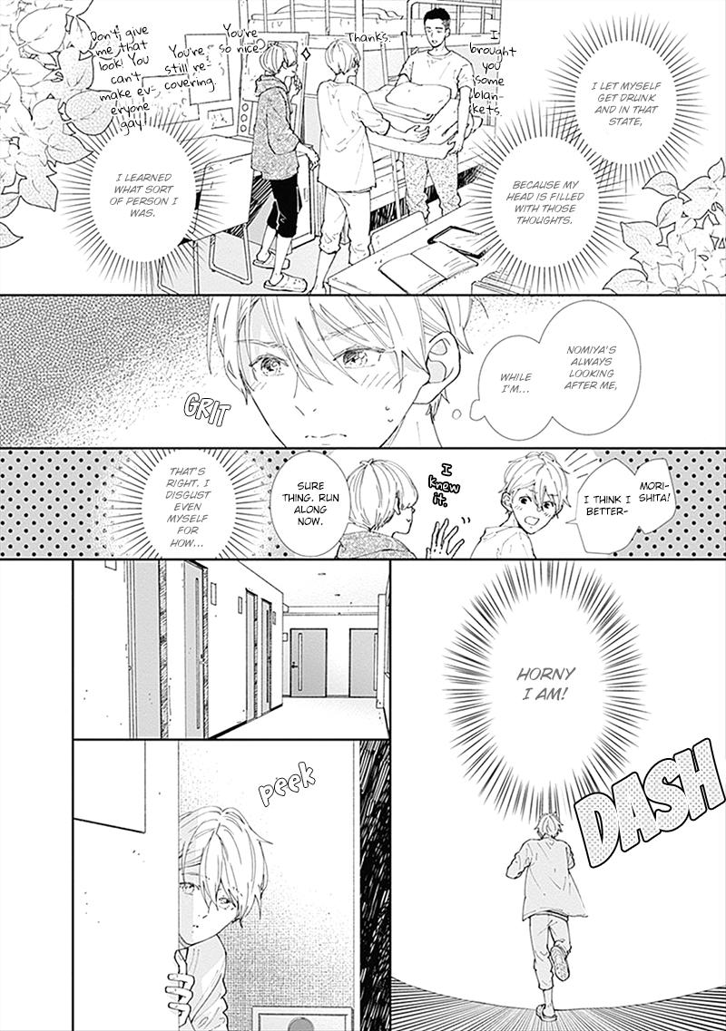 Nomi×Shiba Chapter 3 #30