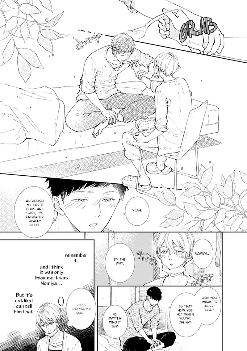 Nomi×Shiba Chapter 3 #33