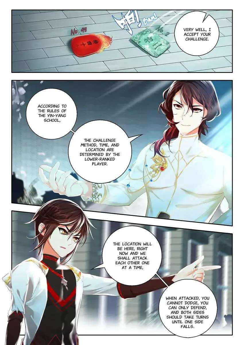 God Of Wine Chapter 53 #5