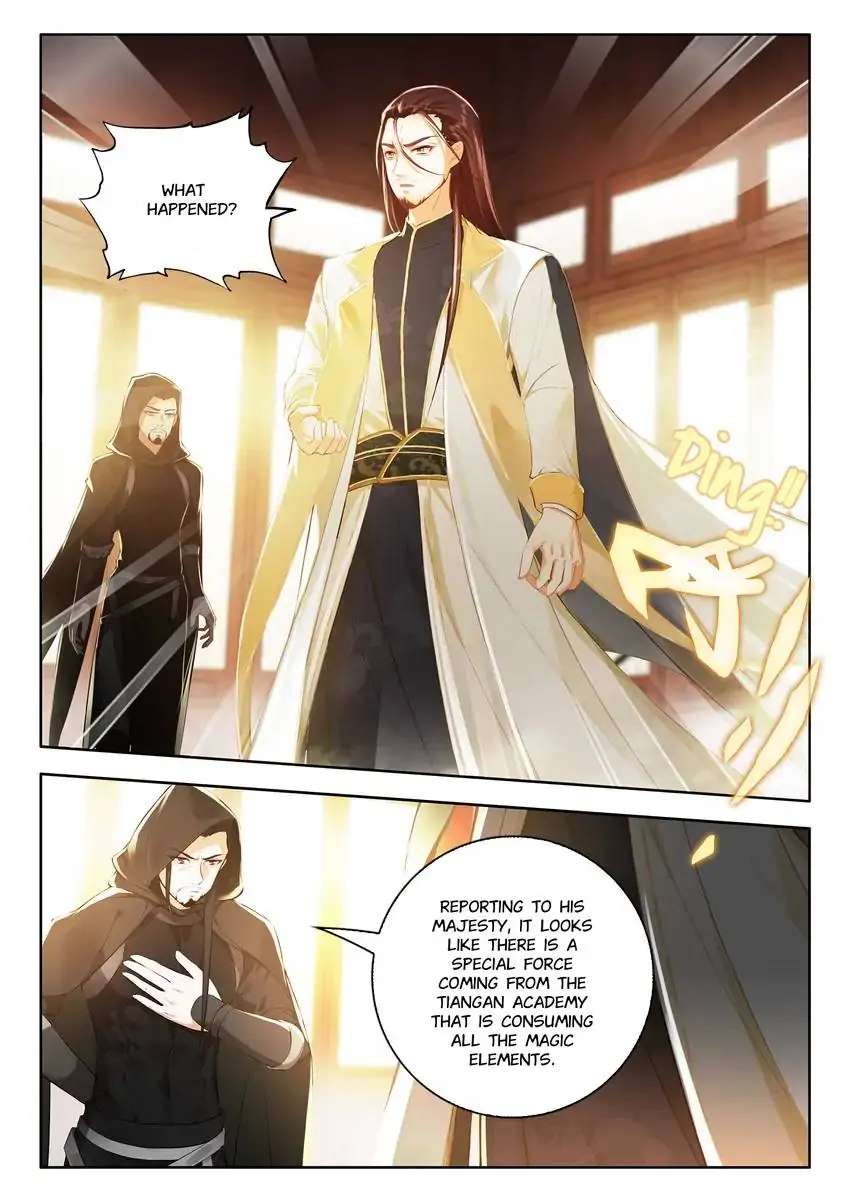 God Of Wine Chapter 51 #2