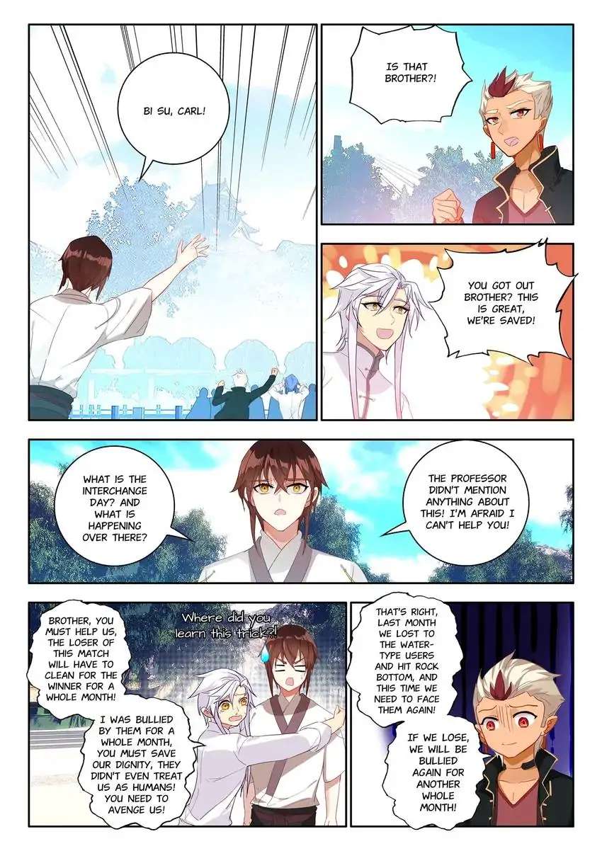 God Of Wine Chapter 38 #15