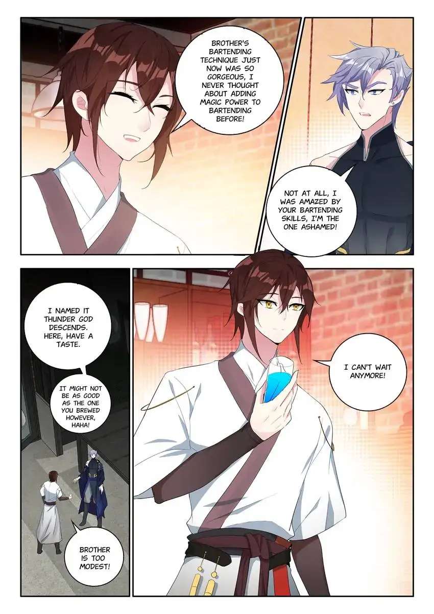 God Of Wine Chapter 37 #10