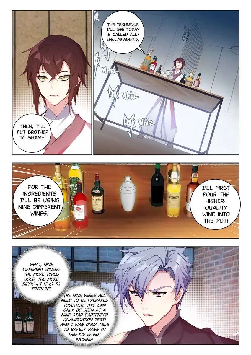 God Of Wine Chapter 36 #16