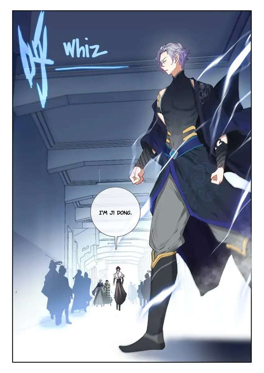 God Of Wine Chapter 35 #13