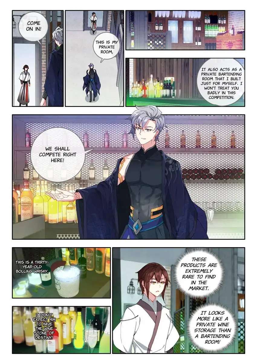 God Of Wine Chapter 35 #19