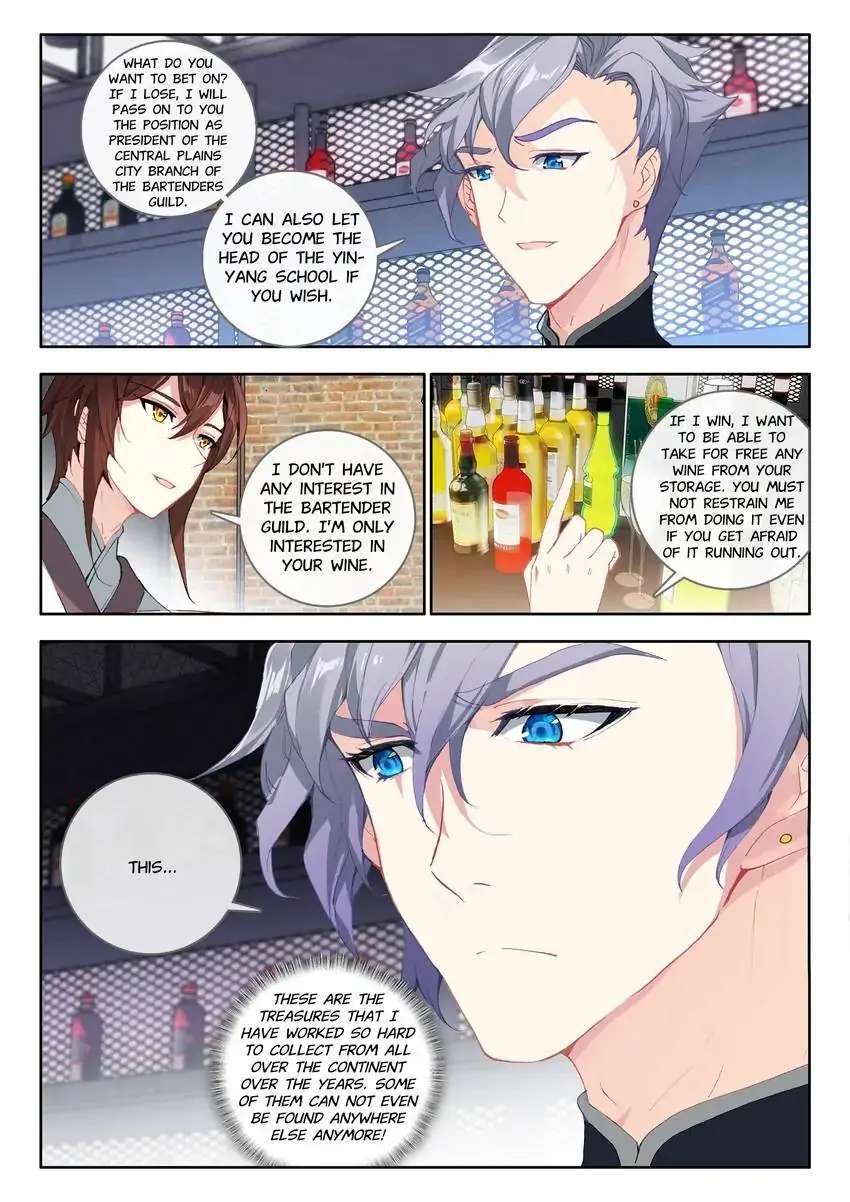 God Of Wine Chapter 35 #21