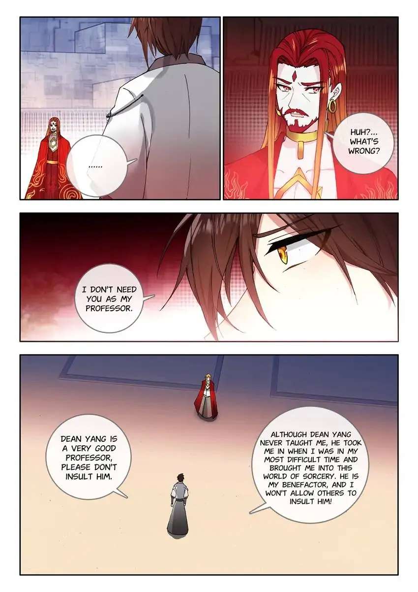 God Of Wine Chapter 33 #15