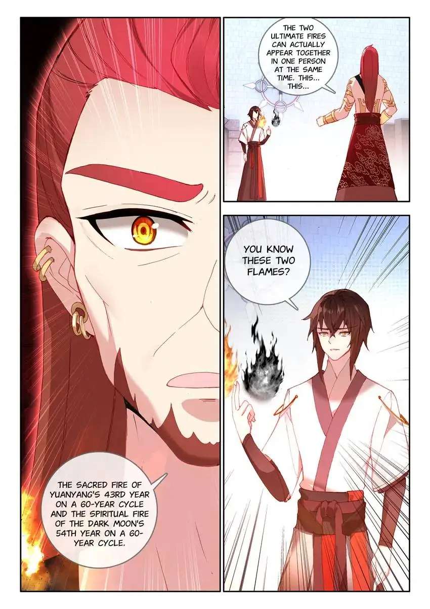 God Of Wine Chapter 32 #11