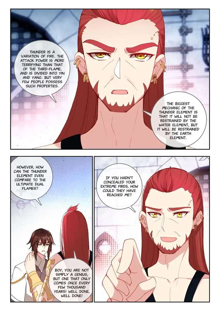 God Of Wine Chapter 32 #13