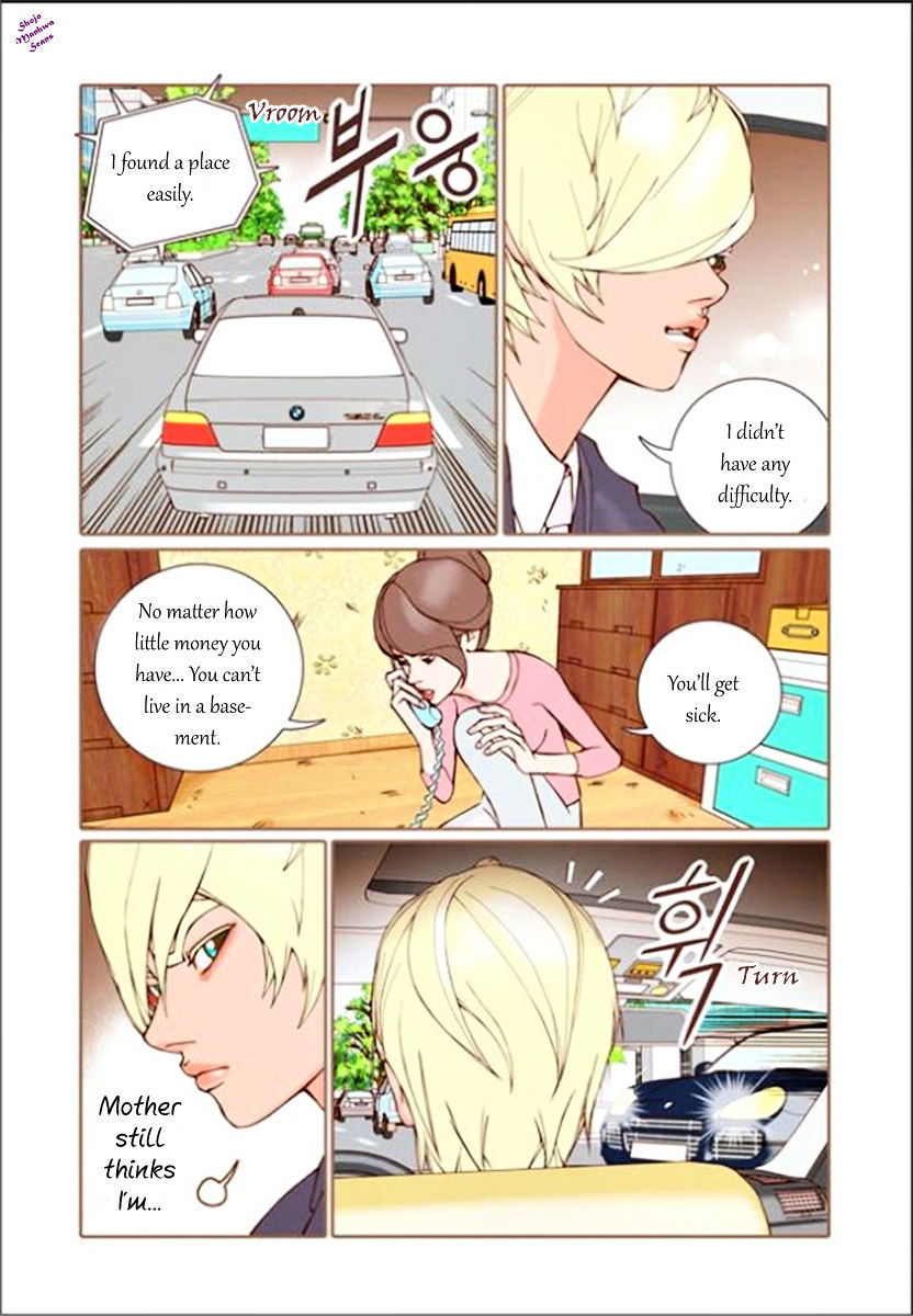 Yeppeun Namja Chapter 3 #19