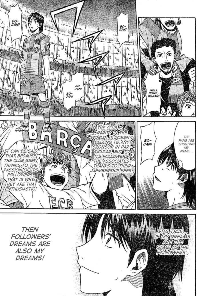 Fc Barcelona Monogatari Chapter 0 #42