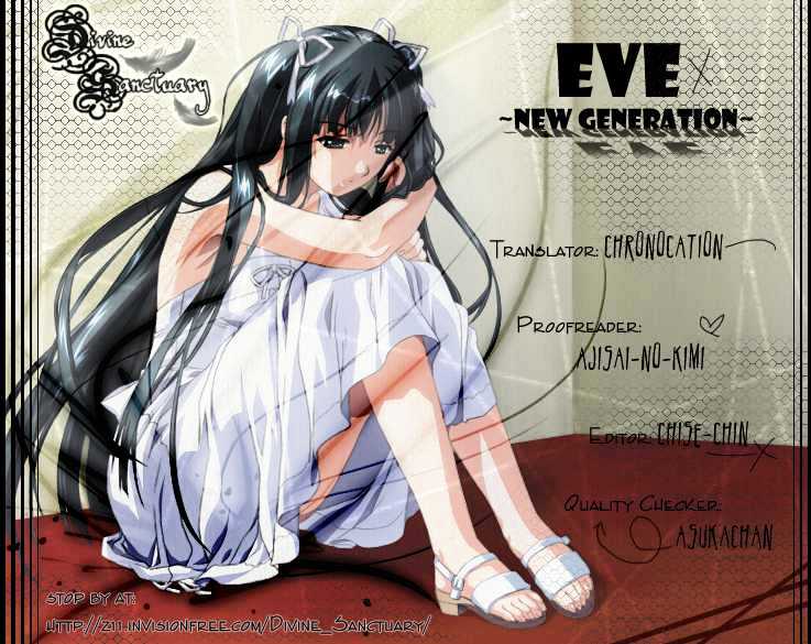 Eve - New Generation Chapter 1 #3