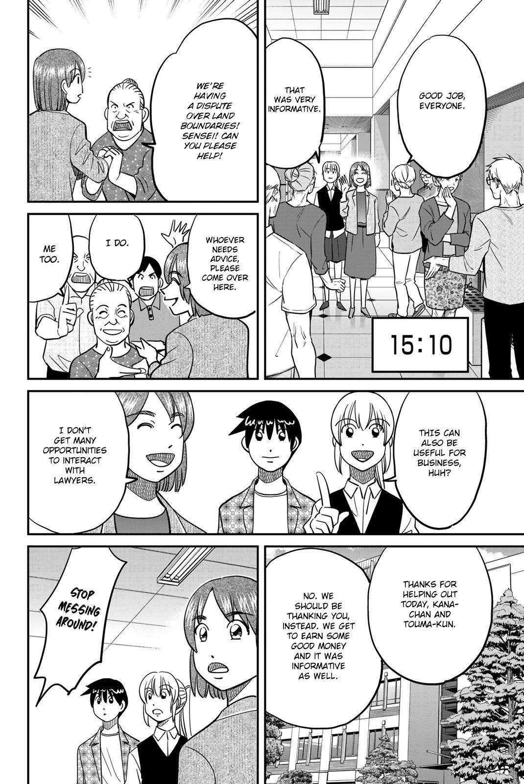 Q.e.d. Iff - Shoumei Shuuryou Chapter 46 #16