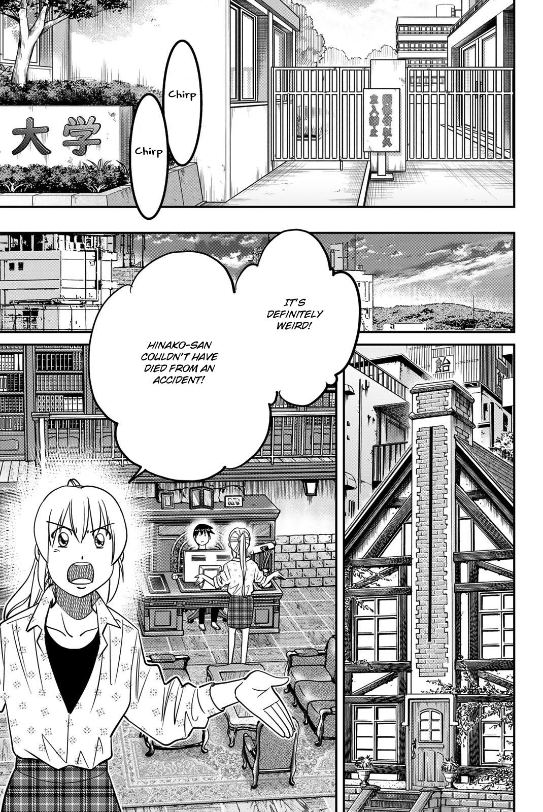 Q.e.d. Iff - Shoumei Shuuryou Chapter 46 #47