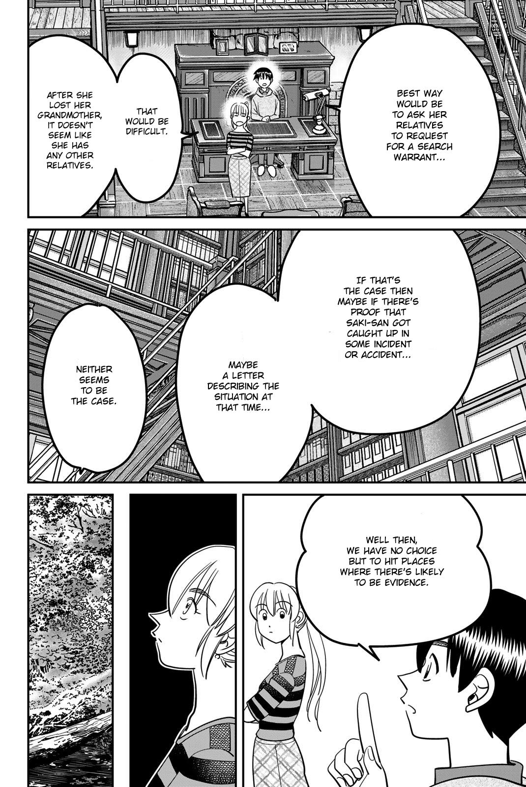 Q.e.d. Iff - Shoumei Shuuryou Chapter 45 #56