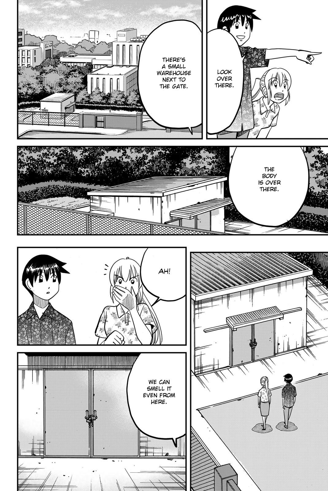 Q.e.d. Iff - Shoumei Shuuryou Chapter 46 #84