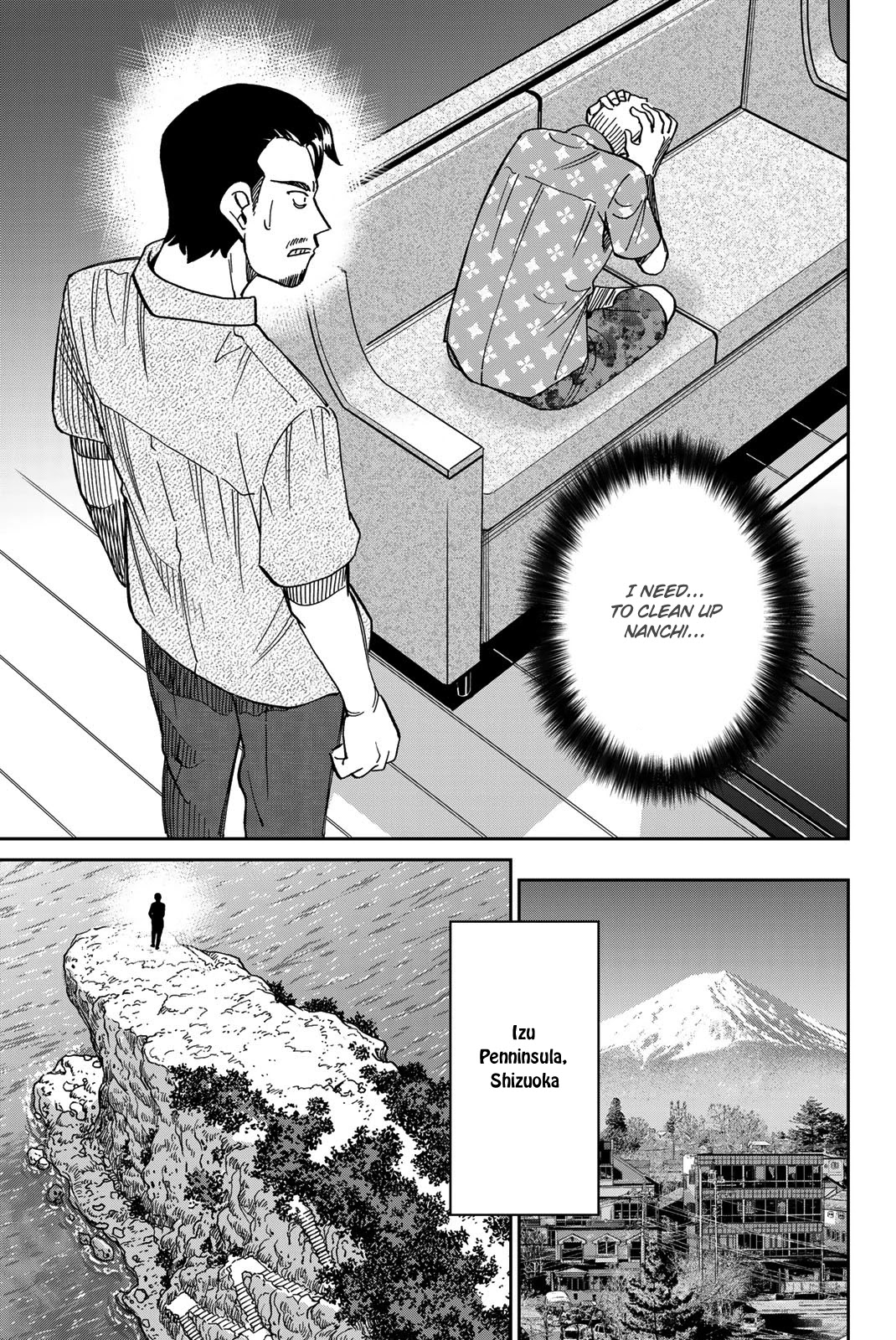 Q.e.d. Iff - Shoumei Shuuryou Chapter 40 #18