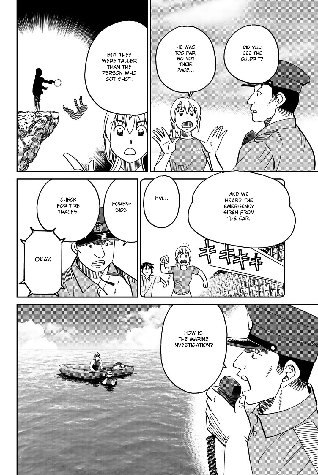 Q.e.d. Iff - Shoumei Shuuryou Chapter 40 #31