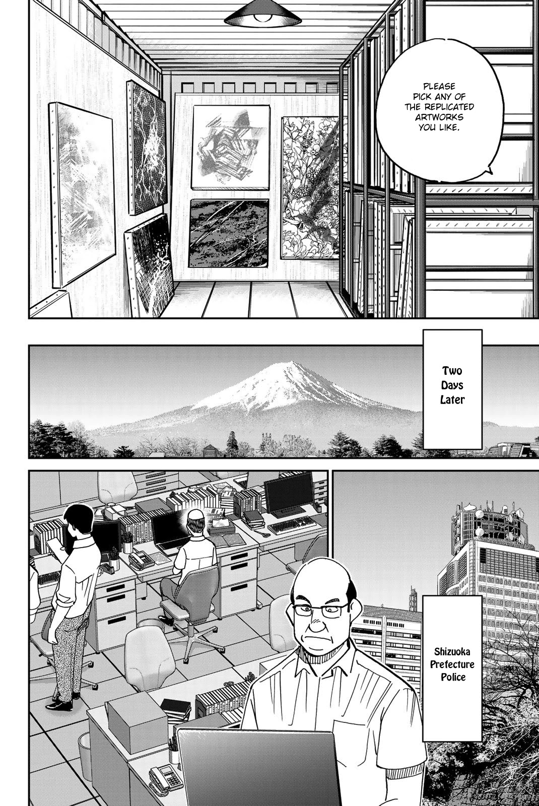 Q.e.d. Iff - Shoumei Shuuryou Chapter 40 #37