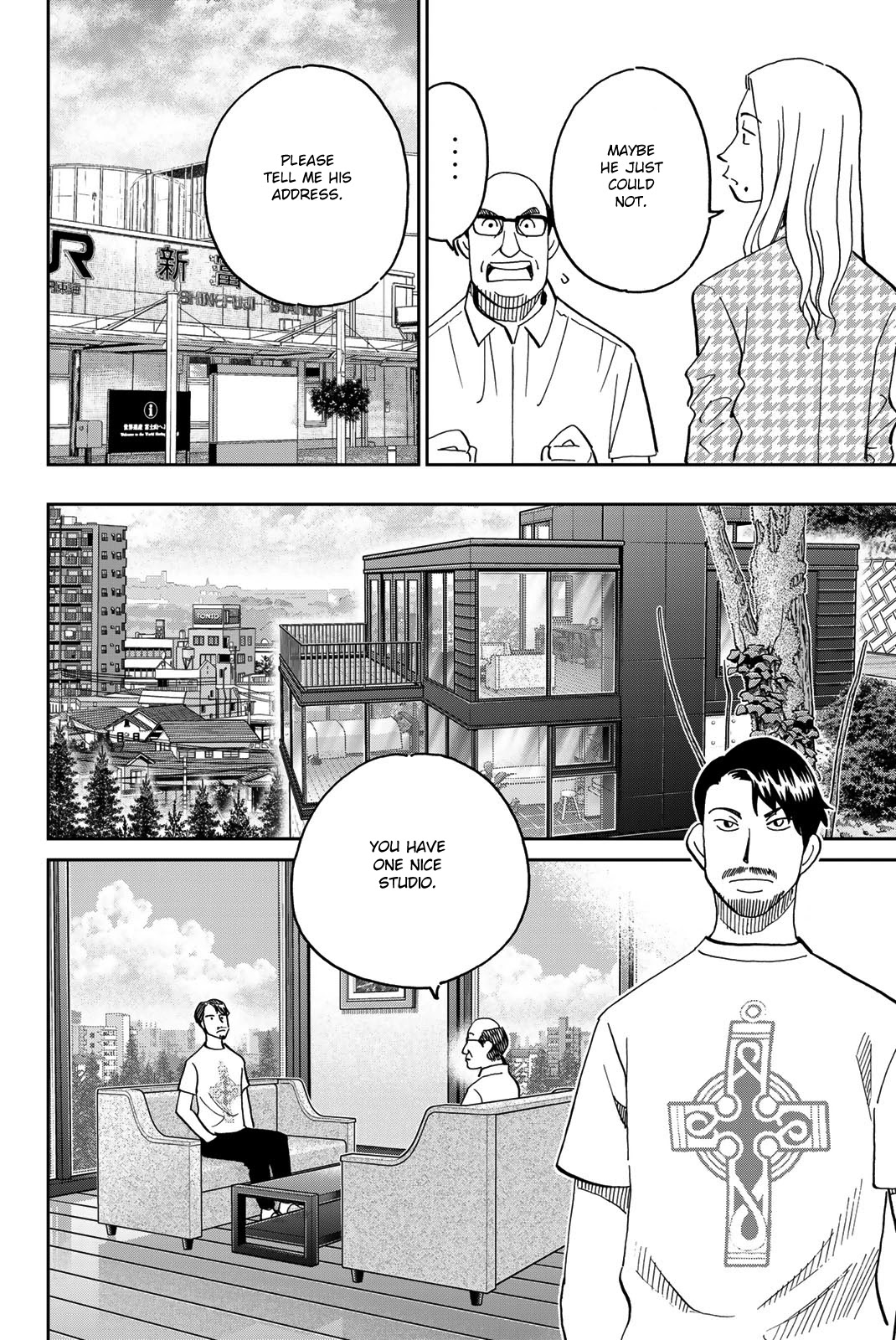 Q.e.d. Iff - Shoumei Shuuryou Chapter 40 #47