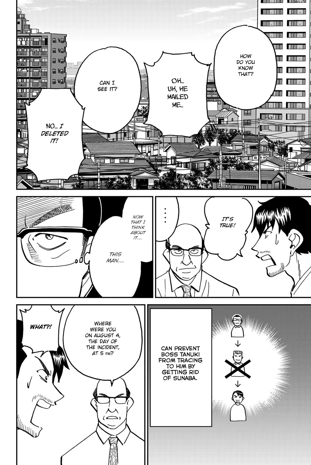 Q.e.d. Iff - Shoumei Shuuryou Chapter 40 #51