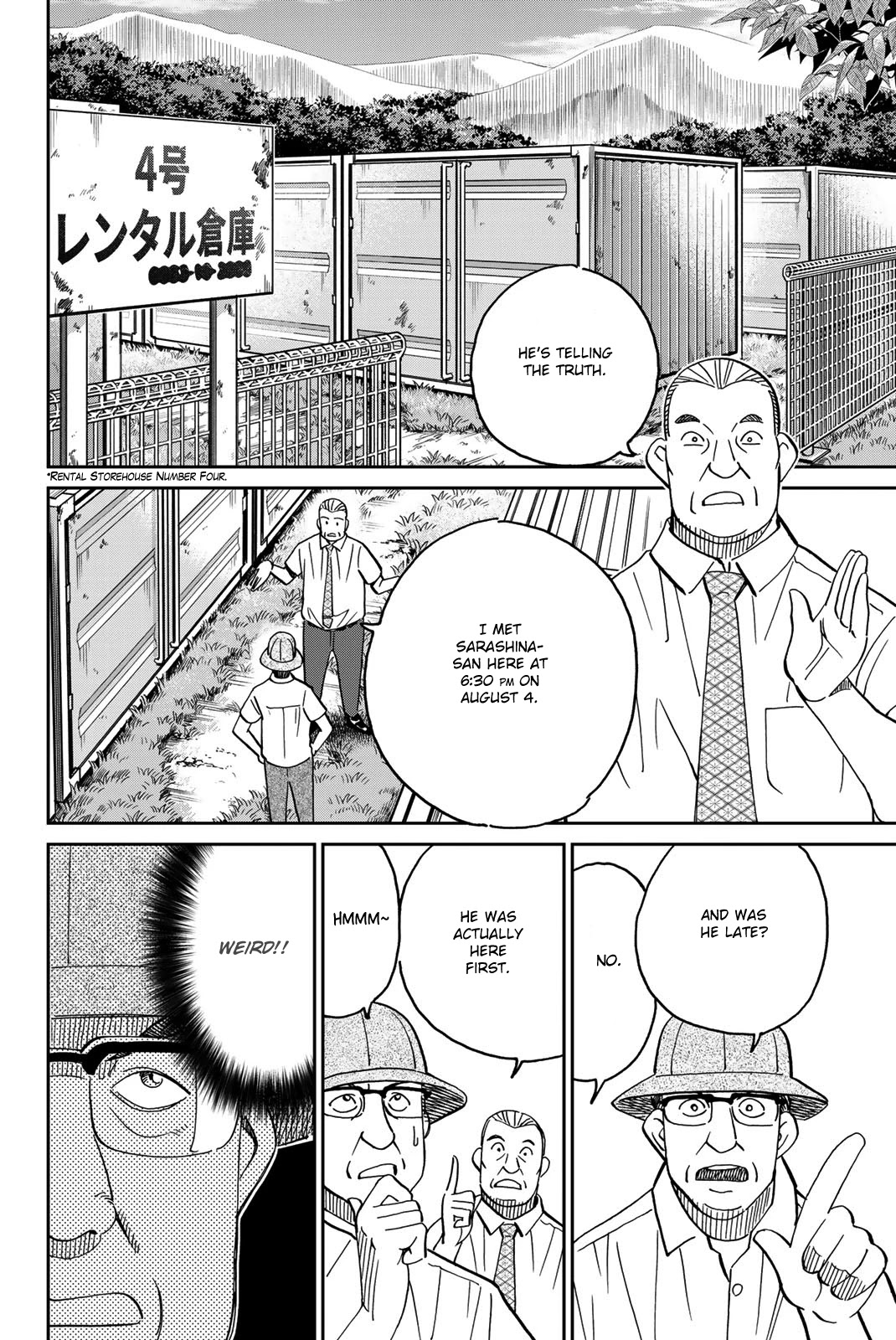 Q.e.d. Iff - Shoumei Shuuryou Chapter 40 #53